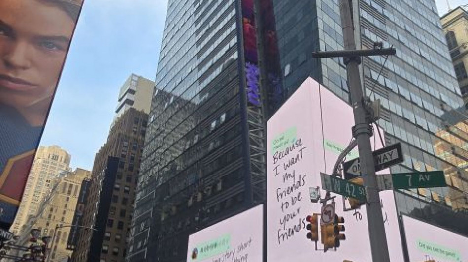 Alla Tower 5 di New York il sistema sospeso della Pilosio per la ristrutturazione