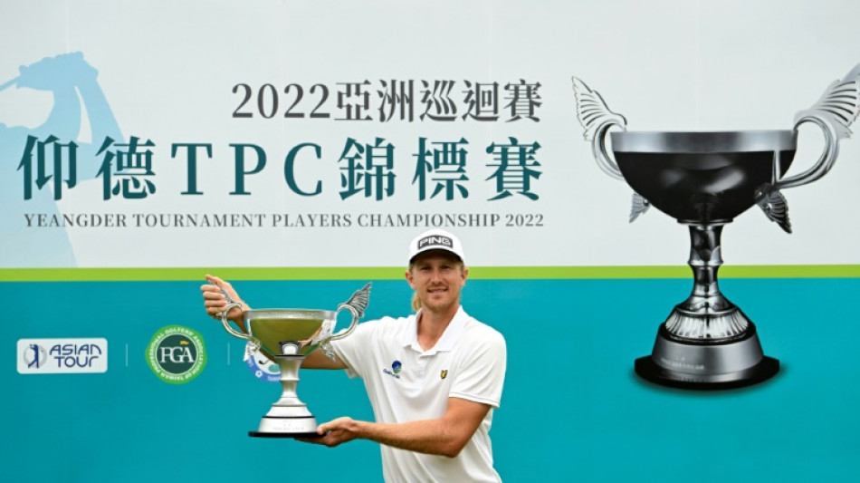 Australian Smyth wins first Asian Tour title at Yeangder TPC