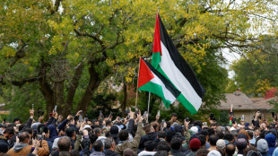 Comienza juicio por asesinato de ni&ntilde;o en crimen de odio vinculado con guerra entre Israel y Ham&aacute;s