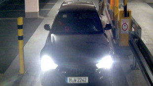 Nach spektakul&auml;rem Bankeinbruch in Gelsenkirchen: Filiale durchsucht