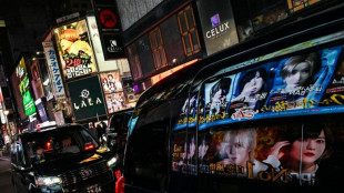 Jap&oacute;n estudia reformar la ley sobre la prostituci&oacute;n para castigar a los clientes