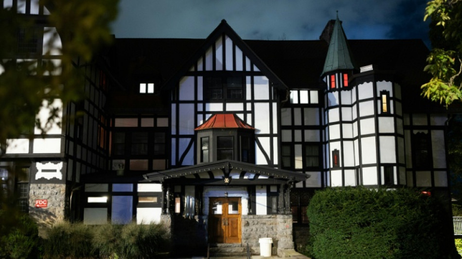 La Universidad de Cornell revisar&aacute; su gesti&oacute;n de una denuncia de violaci&oacute;n grupal en 2024