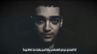 Hamas anuncia que vai libertar refém israelense-americano Edan Alexander