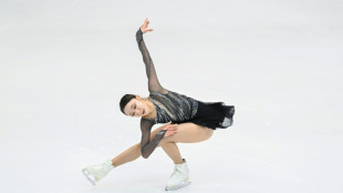 Uno, Sakamoto stumble at figure skating's NHK Trophy