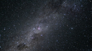 Descubren la estrella m&aacute;s r&aacute;pida de nuestra galaxia