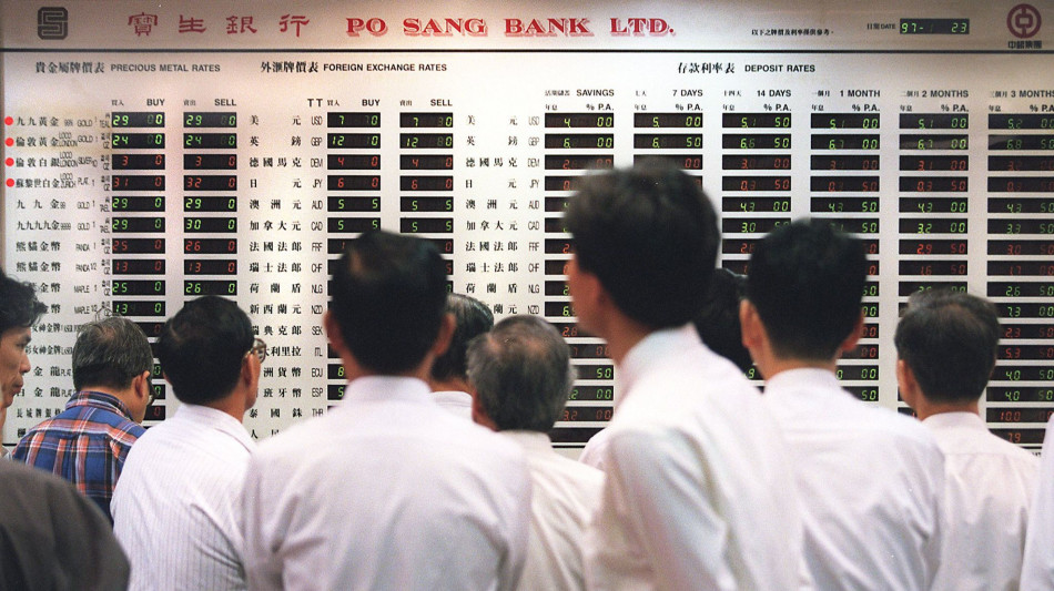 Borsa: Shanghai chiude a +0,85%, a 3.728,03 punti