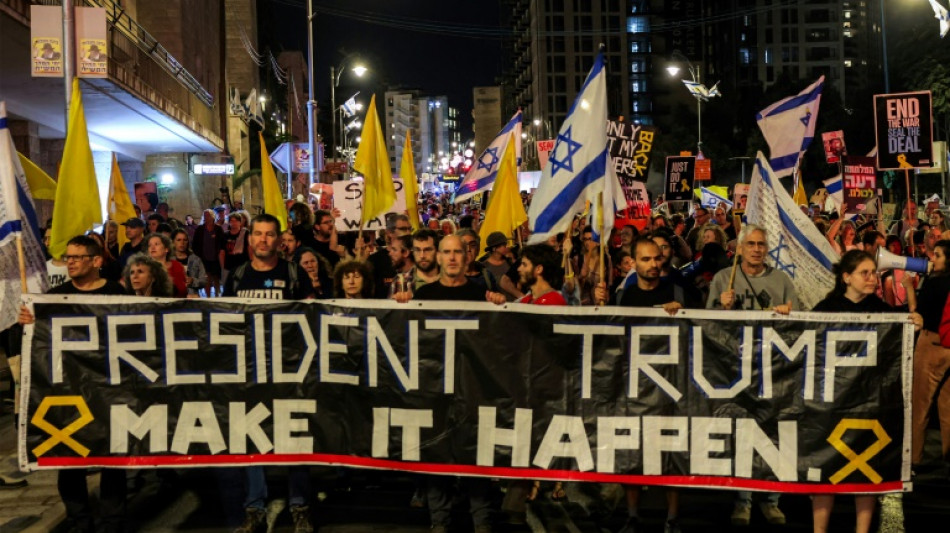 Israel und Hamas entsenden Verhandlungsteams nach &Auml;gypten - Indirekte Gespr&auml;che ab Montag