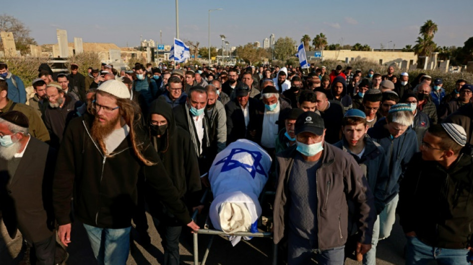 Funerales en Israel para las cuatro v&iacute;ctimas del ataque con cuchillo