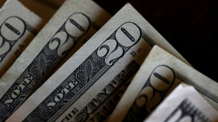 US-Zentralbank erh&ouml;ht Leitzins erstmals seit 2023 - Anstieg um 0,25 Punkte