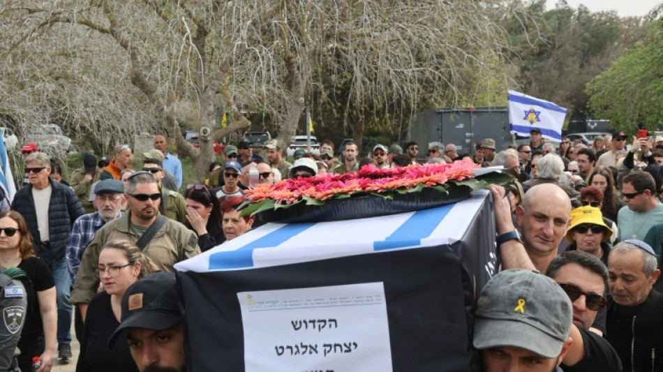 Menaces de Netanyahu contre le Hamas en plein blocage de l'accord de tr&ecirc;ve &agrave; Gaza