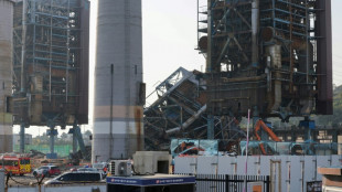 Siete personas atrapadas tras un colapso en una planta energ&eacute;tica de Corea del Sur