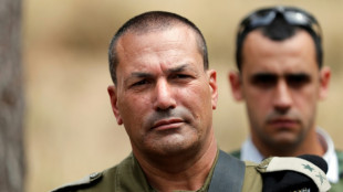 Israels Regierungschef Netanjahu benennt Nachfolger f&uuml;r Armeechef Halevi
