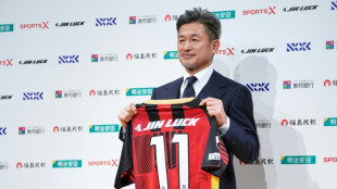 Japan's King Kazu, 59, scores twice from spot to make cup history