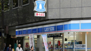Pickle-flavoured tart? AI inspires Japan's convenience stores