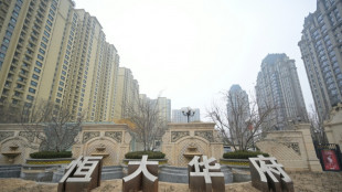 Chine : le fondateur du g&eacute;ant d&eacute;chu Evergrande condamn&eacute; &agrave; la prison &agrave; vie