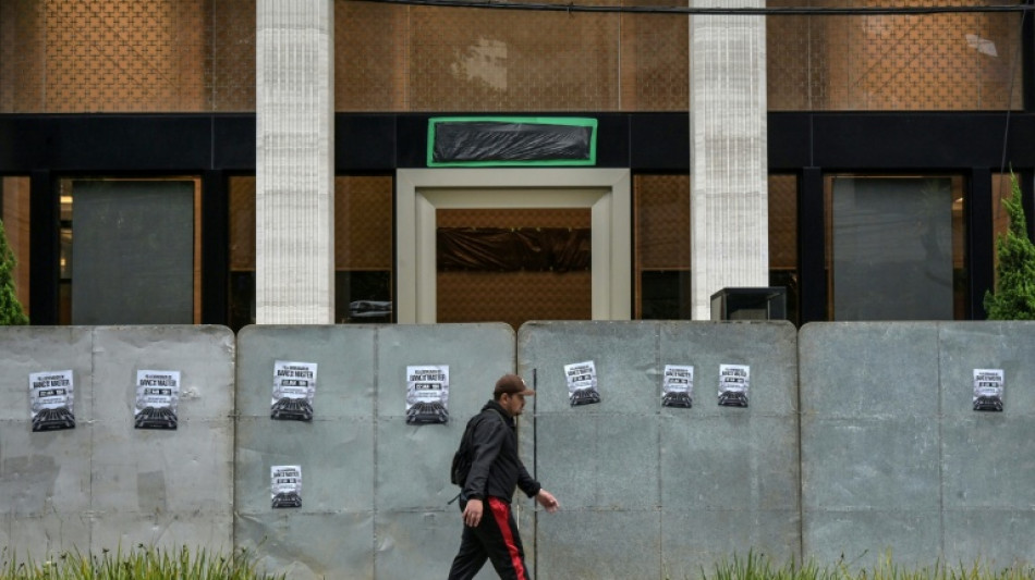 The banking fraud scandal rattling Brazil's elite 